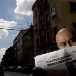 Genin_Andrada_premio_fotocam2009