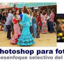 desenfoque perfecto del fondo