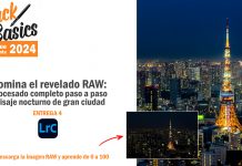 Secretos del Revelado Raw 4: foto nocturna paso a paso con Lightroom