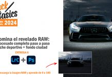 Secretos del revelado RAW 6: fotografía nocturna de coche deportivo